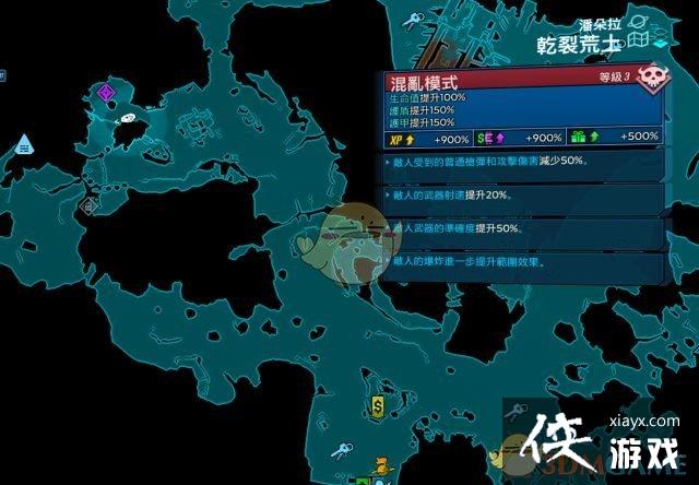 ������֮��3����ʥ�ڻ��ս���� ��ʥ��ϡ��λ�÷���