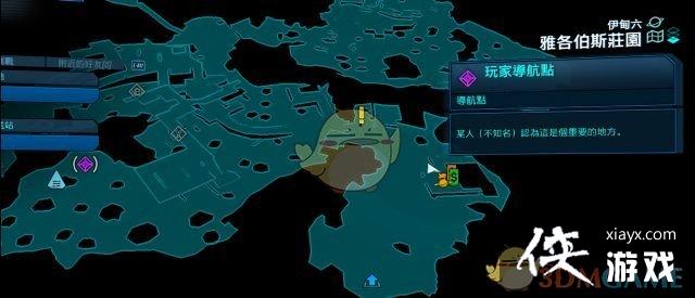 ������֮��3����ʥ�ڻ��ս���� ��ʥ��ϡ��λ�÷���