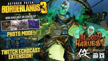 ������֮��3��11�´��͸������ݽ���