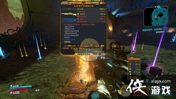 ������֮��3����ʥ�ڻNPC���ܽ�����������