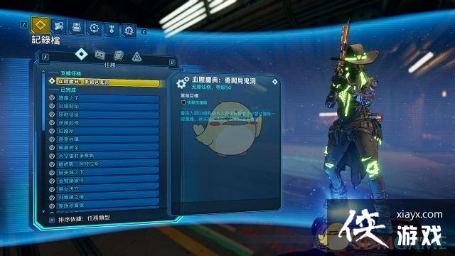 ������֮��3����ʥ�ڻ����