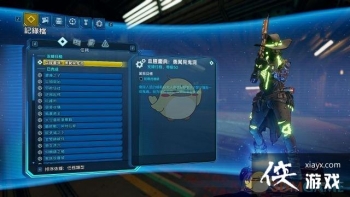 ������֮��3����ʥ�ڻ����