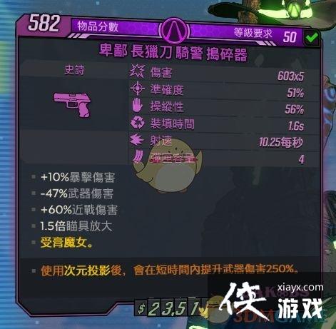 ������֮��3����ʥ�ڻ����