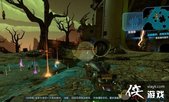 ������֮��3����ʥ�ڻ����