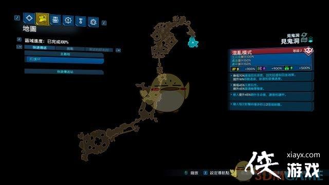 ������֮��3����ʥ�ڻ����