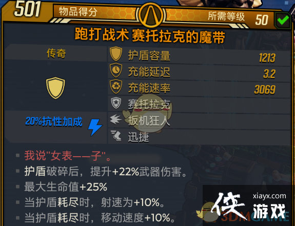 ������֮��3���ع��޶����żӳִ�������