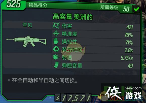 ������֮��3�������˺�����ֵ����