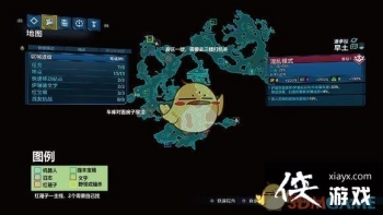 ������֮��3�����������챦��λ�ý���