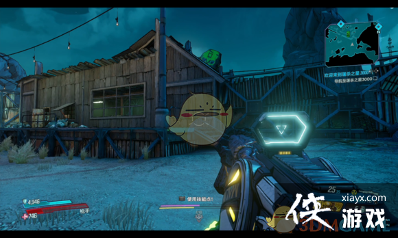 ������֮��3�����������챦��λ�ý���