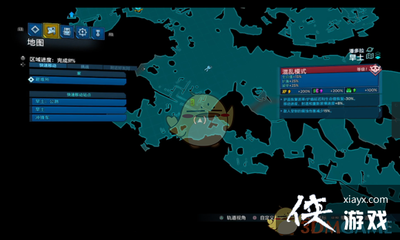 ������֮��3�����������챦��λ�ý���