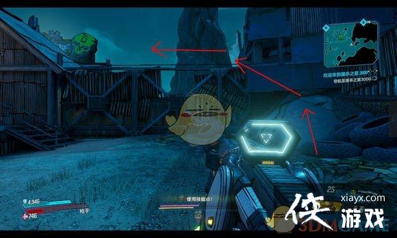 ������֮��3�����������챦��λ�ý���