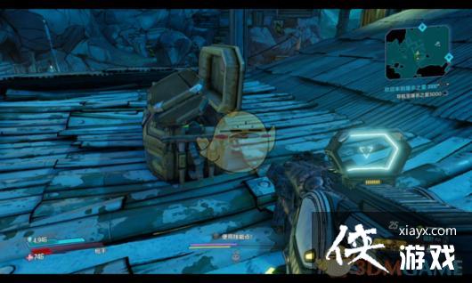 ������֮��3�����������챦��λ�ý���