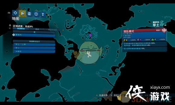 ������֮��3�����������챦��λ�ý���