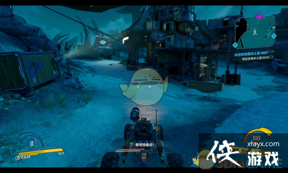 ������֮��3�����������챦��λ�ý���