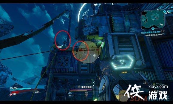 ������֮��3�����������챦��λ�ý���