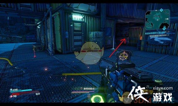 ������֮��3�����������챦��λ�ý���