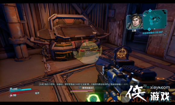 《无主之地3》旱土地区红宝箱位置介绍 《无主之地3》旱土地区红宝箱位置介绍