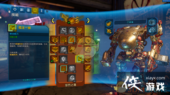 ������֮��3��Ѫ��������������Ī��ӵ㷽��