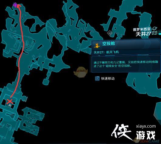 ������֮��3��������嶡�˻����˵���һ��