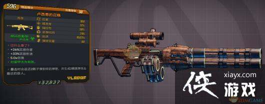 ������֮��3��������嶡�˻����˵���һ��