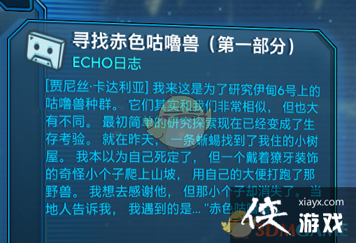 ������֮��3����������ɫ�������һ��