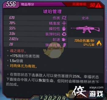 ������֮��3���������������֮��������Ч������