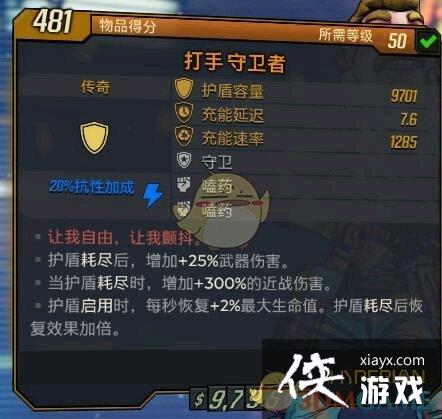 ������֮��3�������ߺ���Ч������