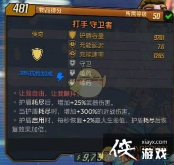 ������֮��3�������ߺ���Ч������