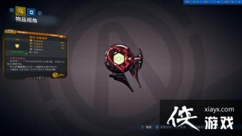 ������֮��3��֧���������Ч������