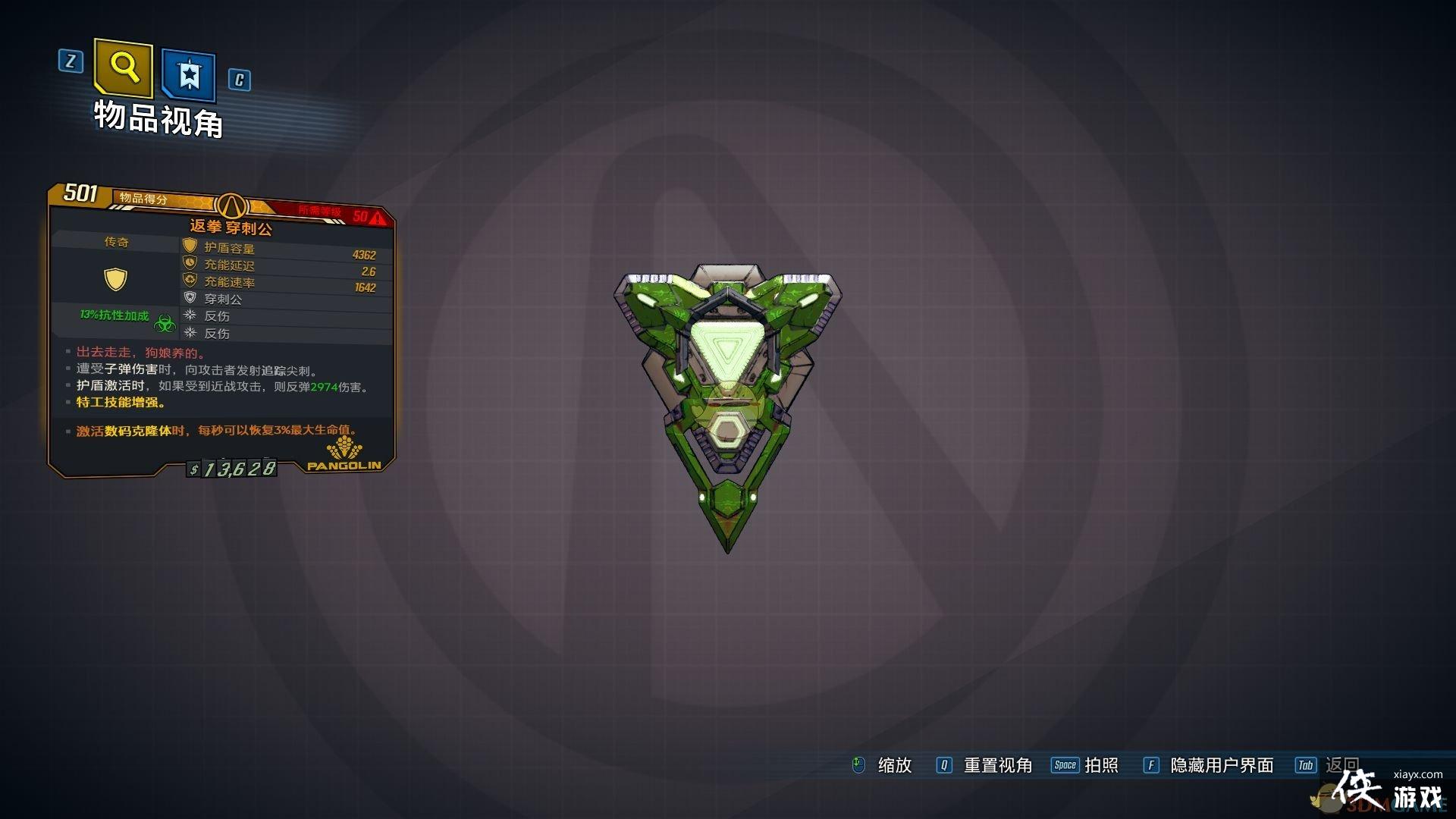 ������֮��3�����̹�����Ч������