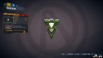 ������֮��3�����̹�����Ч������