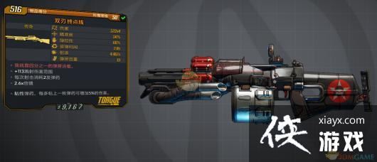 ������֮��3���յ��ߺ���Ч������