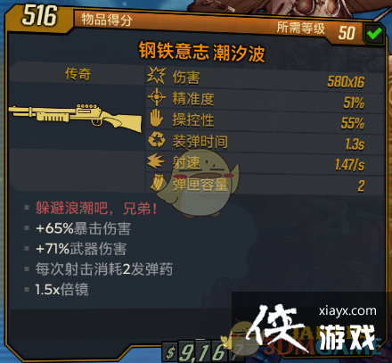 ������֮��3����ϫ������Ч������