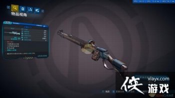 ������֮��3����ѩŮ������Ч������