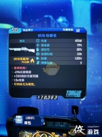 ������֮��3���׽��ߺ���Ч������