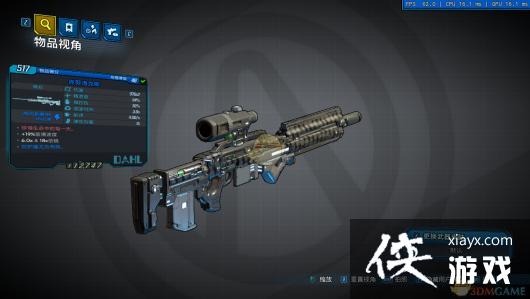 ������֮��3����Ŭ���˹����Ч������