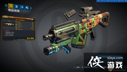 ������֮��3�������ը����Ч������