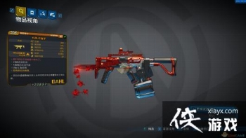 ������֮��3�������ֺ���Ч������