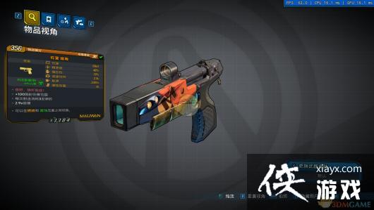 ������֮��3�����Ѻ���Ч������