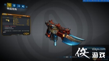 ������֮��3�����˴̿ͺ���Ч������