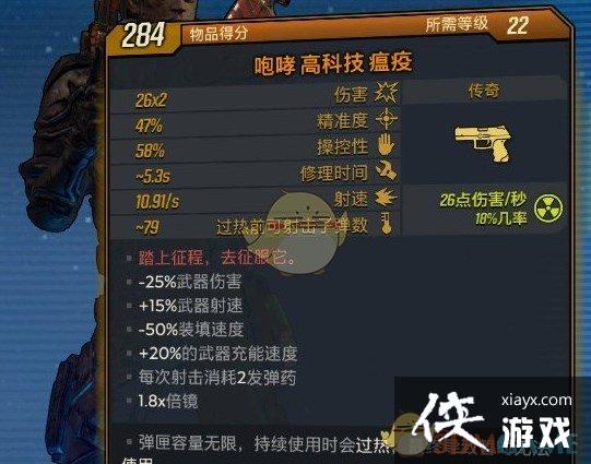 ������֮��3�����ߺ���Ч������