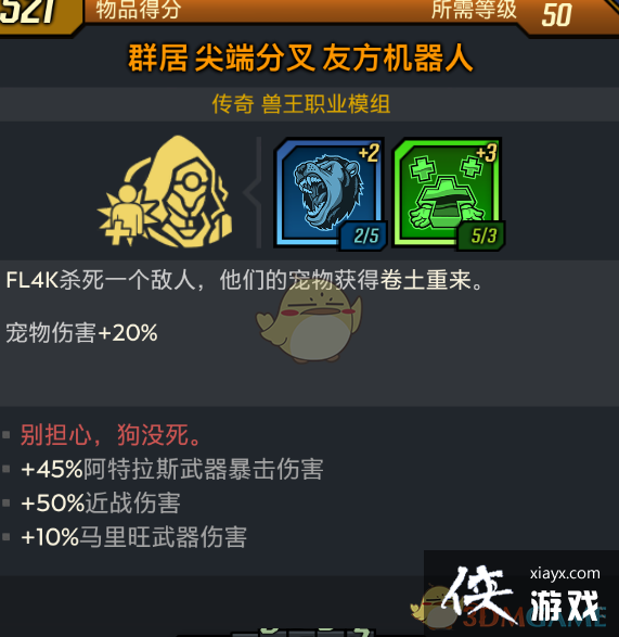 ������֮��3���ѷ�������ģ����Ĺ�û������Ч������