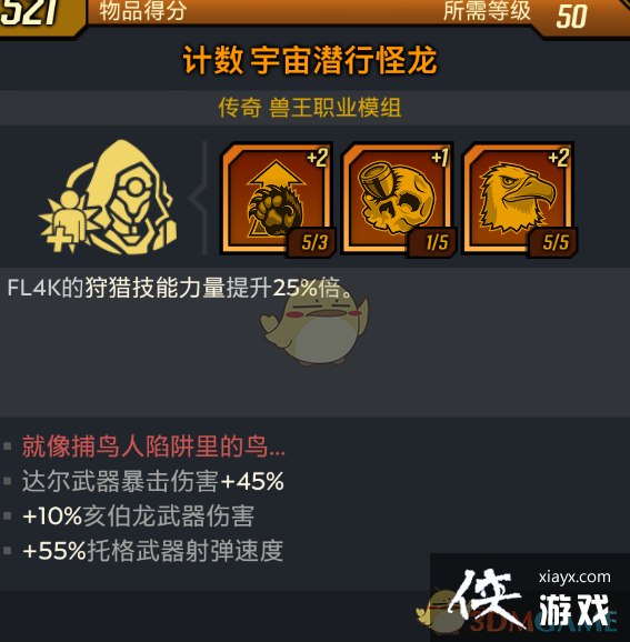 ������֮��3������Ǳ�й���ģ���������������������Ч������