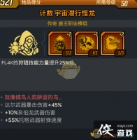 ������֮��3������Ǳ�й���ģ���������������������Ч������