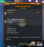 ������֮��3��ʤ��ͻ����������һ������Ч������