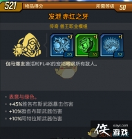 ������֮��3�����֮��ģ���������ɫ����Ч������