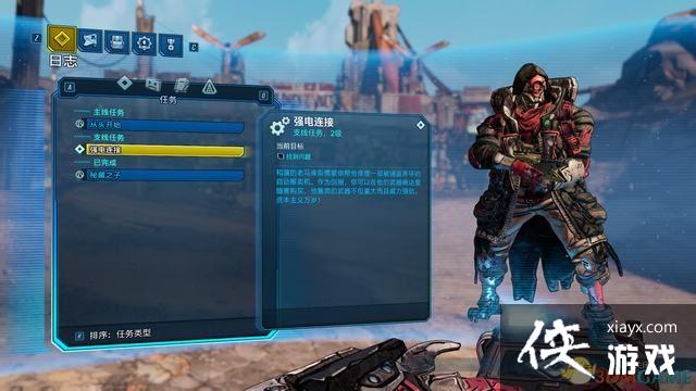 ������֮��3��ȫ֧�������� ȫ֧�������������ɷ���