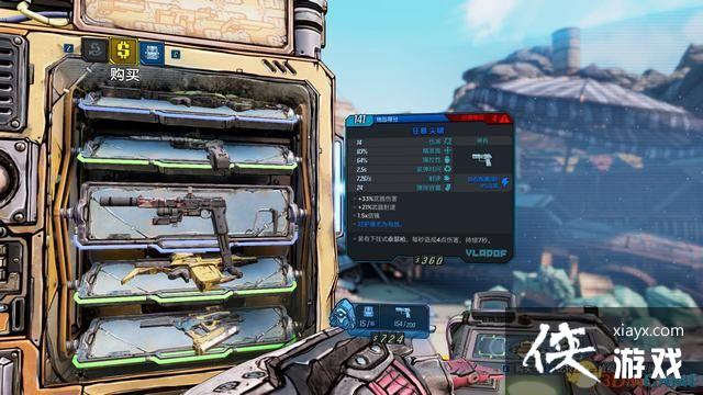 ������֮��3��ȫ֧�������� ȫ֧�������������ɷ���