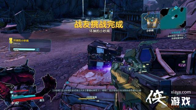 ������֮��3��ȫ֧�������� ȫ֧�������������ɷ���