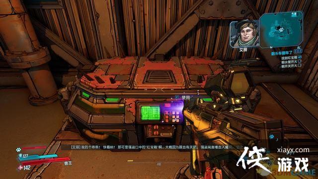 ������֮��3��ȫ֧�������� ȫ֧�������������ɷ���